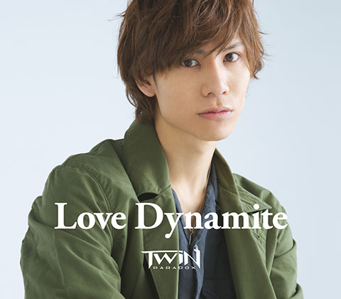 Love Dynamite