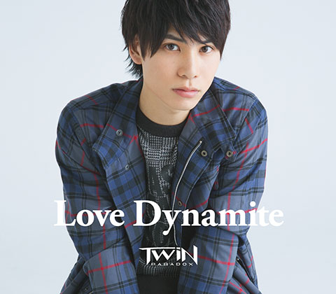 Love Dynamite